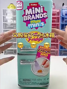 Mini Refrigerator Set Miniature Food Toys DIY Childrens Toys Play House Simulation Storage