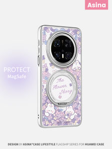 Purple Flower Bunny Magnetic Absorption Phone Case with Stand Full Cover Huawei Mate80 pro Max Shell Artistic Cute Female Style Protective Cover