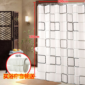 Rèm Tắm Chống Thấm Nước Dày Chống Mốc Rèm Tắm Chia Không Gian Phòng Tắm Bộ 2 Tấm Rèm Vải Treo Rèm Phòng Tắm