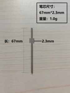 Metal Crystal Pen Core 67mm Neutral Rotating Ball Pen Core Black Blue Replacement Core for Business And Cultural Supplies