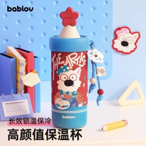 ขวดน้ำสแตนเลสสุญญากาศ Bablov พร้อมหลอดดูด แบบพกพา เหมาะสำหรับนักเรียน ใช้ในโรงเรียน ดีไซน์สวยงาม