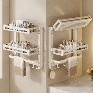 TAOSHI | Suction Wall Mounted No-drilling Bathroom Storage Shelf