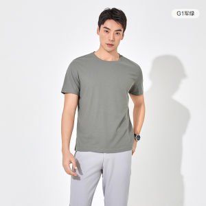 Hodo Mens Short Sleeve T-Shirt Cool Sensation Solid Color Casual Base Shirt Summer Fashion Urban Style Polyester Fiber round Neck