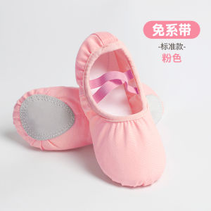 Childrens Ballet Dance Shoes Soft Bottom Practice Shoes Boys Dancing Shoes Black Girls Ballet Dancing Shoes Mocassin Style
