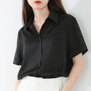 Áo Sơ Mi Công Sở Màu Trắng Cho Nữ Tay Ngắn Mùa Hè Thanh Lịch Cỡ Lớn Váy Phong Cách Công Sở Phong Cách Mùa Hè