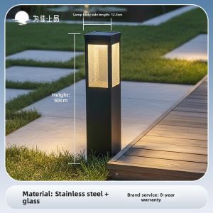 VINCAN | Waterproof Solar Bright Landscape Light