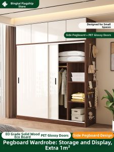BINGTAI | Retro Cream Style Sliding Door Wardrobe
