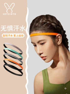 Sweat Absorbent Headband for Running And Fitness Mens Anti-Slip Sport Headwear Autumn Winter Style XZITO CSFD065-3