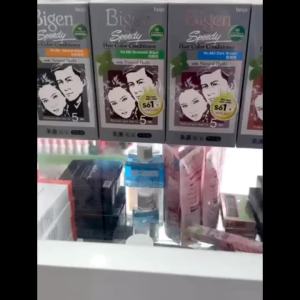 Kem nhuộm tóc phủ bạc Bigen xám NL051 thành phần thảo dược giúp dưỡng tóc ngay khi nhuộm 80g