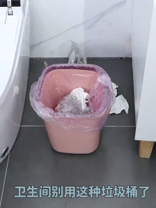 ถังขยะ 10L/12L แบบติดผนัง ถังขยะมีฝา ไม่ต้องเจาะรู สําหรับห้องครัว ห้องน้ํา ห้องรับแขก