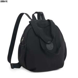 Lan Yun Stylish Bag Fashion All-Match Backpack Female Ins Classy Textured Handbag Casual Handbag