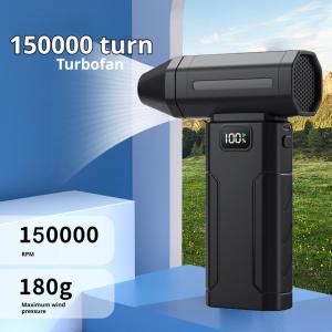 X8 Brushless Turbo Jet Fan Blower 150000RPM Powerful Electric Air Blower Vacuum Dust Cleaner Portable Air Puissant Tool Cleaning