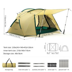 BISINNA | Lều Cắm Trại Ngoài Trời BISINNA 20D Nylon Nhẹ Dành Cho 1-2 Người Chống Thấm Nước Dùng Cho Đi Bộ Đường Dài Du Lịch Biển