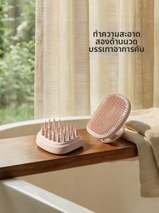 FaSoLa | Scalp Cleaning and Massaging Shampoo Brush