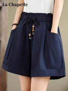 La Chapelle Ice Silk Sports Shorts Womens Summer Thin Wide Leg Flower Bud Five-Quarter Pants High Waist Straight Cut Casual Pants