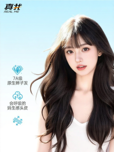 REAL ME | Tóc Giả Nguyên Đầu Dạng Sóng Lỏng Ren Vô Hình Cho Nữ