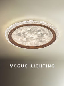 WOGU | New Chinese Huotumu Ceiling Light