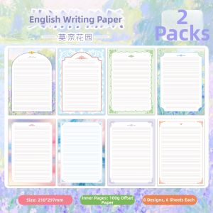 ZEEGO | Suitable for English Writing A4 100G Double Adhesive Paper