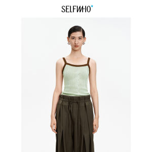 Vintage Tencel-Linen Blend Stretch Slimming Camisole Green