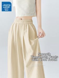 Jeanswest | Quần Âu Phong Nhẹ Cho Phụ Nữ