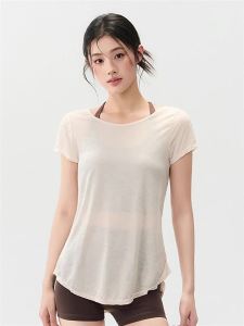 YUANQINVHAI | Breathable Lace Back Summer Short Sleeve Fitness Top