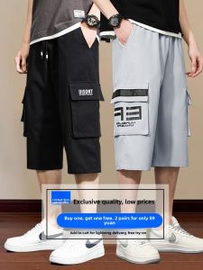 Pure Cotton Summer Workwear Shorts Mens Loose Casual Knee-Length Sports Teenagers Straight Seven-Quarter Pants