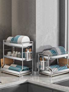 HANYUXUAN | Giá Đựng Đa Năng Bằng Thép Không Gỉ Cho Bếp