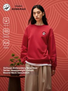 Spring New Embroidered Sweater Round Neck Long Sleeve