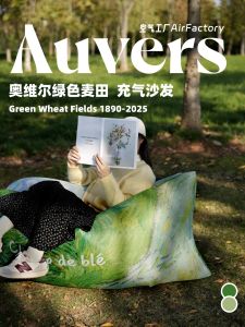 Portable Outdoor Inflatable Sofa Bed for Music Festival Concert Camping Beach Picnic Single Person Oxford Cloth Air Chair