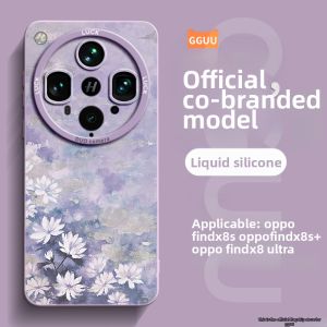 GGUU | Oppo Find X8 Ultra Womens Silicone Phone Case Full Cover Protection Lens Guard Anti-Fall Creative Oil Painting Style