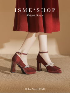 Mary Jane Waterproof Platform Double Layer Comfortable French Style Sandals Womens Fashionable Flat Heel Casual PU Leather