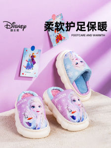 Disney Cotton Slippers for Children Warm Anti-Slip Indoor Outdoor Home Baby Parenting Shoes Cute Cartoon Style EVA Material