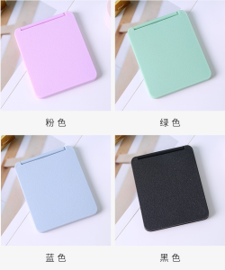 Portable Double-Sided Square Makeup Mirror Travel Companion Small Mirror Standable Student Dormitory Desktop Makeup Mirror