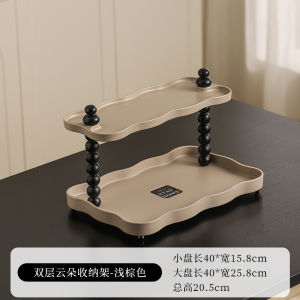 Mid-Ancient Storage Rack Coffee Cup Teacup Water Cup Display Rack Desktop Water Bar Sideboard Cabinet Storage Organization