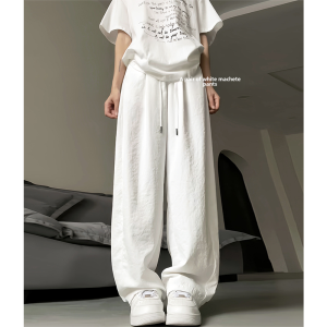 กางเกงขายาวทรงหลวมเอวสูงผ้าไหมน้ำแข็งสีขาวสำหรับผู้หญิงในช่วงฤดูร้อน กางเกงขายาวทรงหลวมสบาย ๆ แห้งเร็ว สำหรับผู้หญิงวัย 18-24 ปี