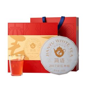 PINPINTEA | Aged White Tea Gift Shou Mei 350g