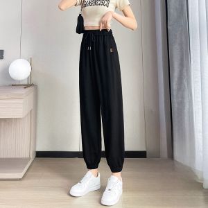 JIANGLU | Plus Size Grey Ice Silk Sports Pants Women Summer Cool Loose Cuffed Casual Lantern Pants 200 Pounds Long Leggings