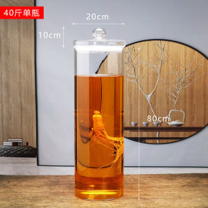 ขวดเก็บเหล้าแก้วบอร์โกลิโอสูงแบบหนาปิดแน่นสำหรับเก็บยาแห้งแบบจีนคุณภาพสูง อุปกรณ์ทำอาหารในครัว