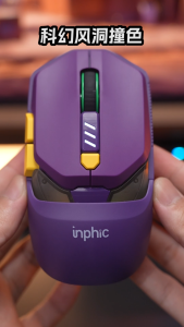 Zeus X INPHIC Wireless Mouse 2.4g Bluetooth Wired Three Modes Gaming Macro Function Designed for Esports