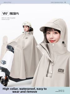 WEICHENGNEI | Storm Proof Extra Long Womens Electric Scooter Raincoat