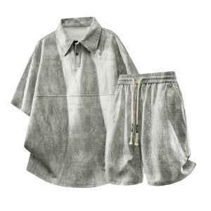 Kawadu | Icy Silk Dyed Summer Sportswear 2PCs