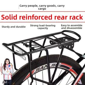 Bike Rear Seat Accessories