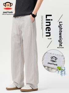 Paul Frank | Breathable Tencel Linen Loose Fit Straight Leg Casual Pants
