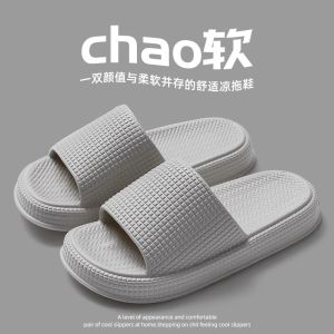 Dép Đi Trong Nhà Thoải Mái Đế Dày Chống Trượt Chống Mùi Cho Nam Và Nữ Dép Đi Trong Nhà EVA Đế Dày Thoáng Khí