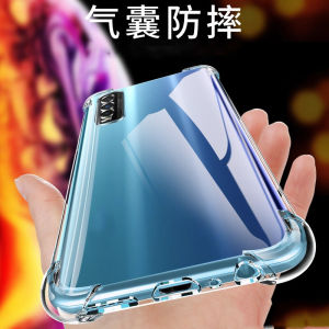 Transparent Silicone Phone Case: Full Cover Airbag Anti-Fall Protection for Vivo Y3