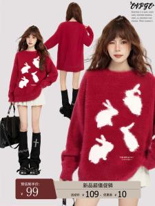 Red Mink Sweatshirt Womens Autumn Winter New Year Thickened Outerwear Design Unique round Neck Long Sleeve Regular Fit