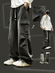 SZON | Mens Spring Casual Denim Pants with Multiple Pockets