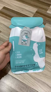 Mặt Nạ Ủ Sữa Dê Dưỡng Ẩm Làm Mềm Mịn Hương Sữa Thơm Dịu Mặt Nạ Ủ Chân Tay Bò Sữa Chống Khô Ráp Bảo Vệ Và Làm Dịu Da