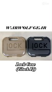 Lock Case (Glock 17) WARWOLFGEAR