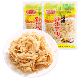 Charcoal Grilled Bamboo Shoots Fresh Wild Dried Bamboo Shoots Dry Goods Fresh Bamboo Spring Bamboo Shoots Winter Bamboo Shoots Sliced Hot Pot Bamboo Shoots Glutinous Rice Tobacco Bamboo Shoots